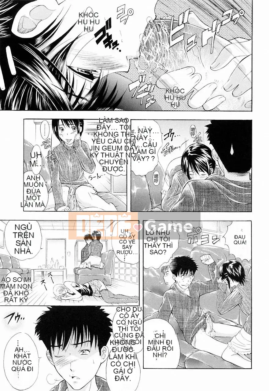 [Aoki Seishin] Mặc dù là em trai