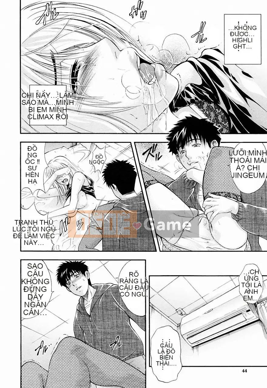 [Aoki Seishin] Mặc dù là em trai