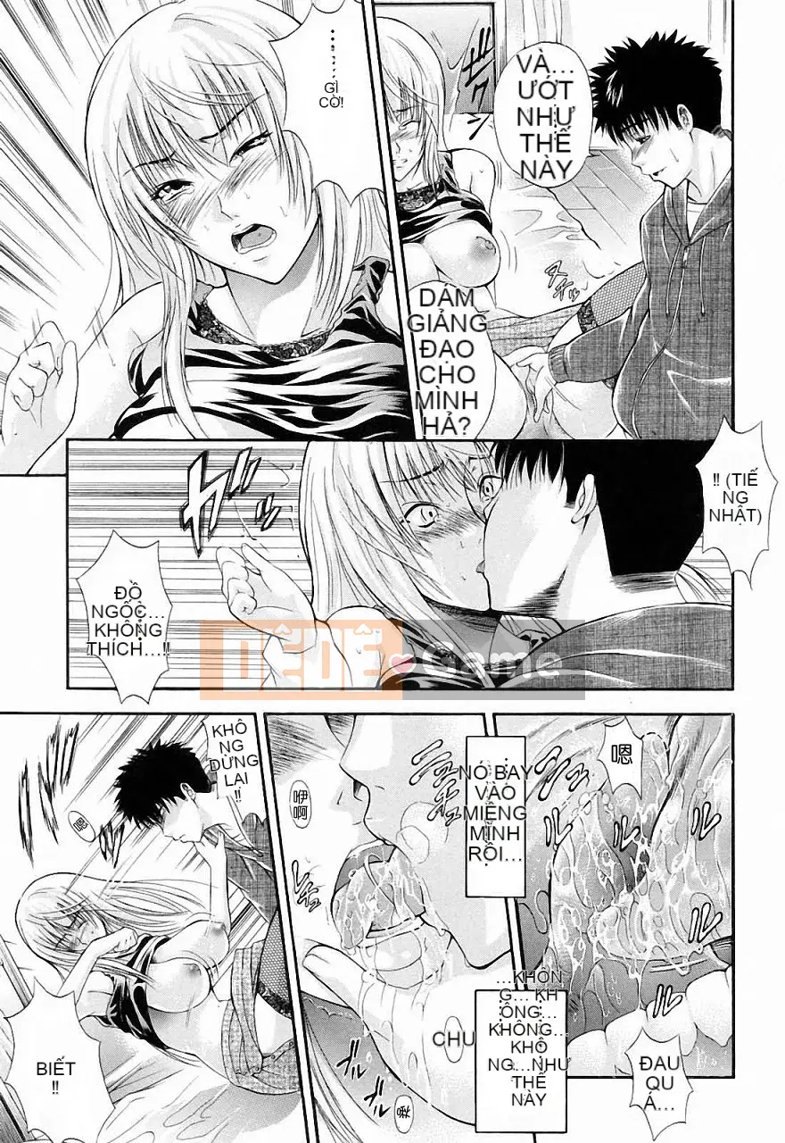 [Aoki Seishin] Mặc dù là em trai