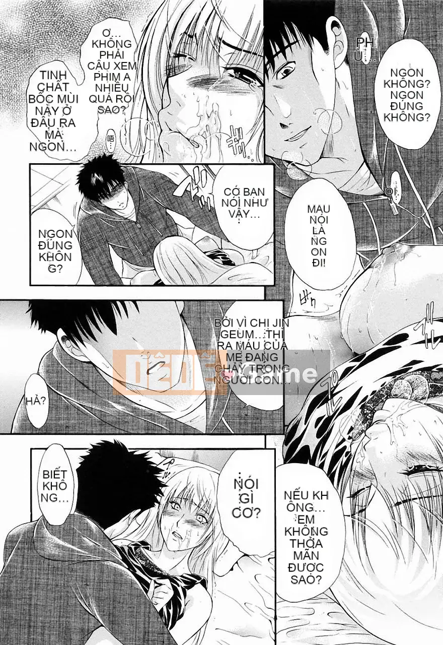 [Aoki Seishin] Mặc dù là em trai