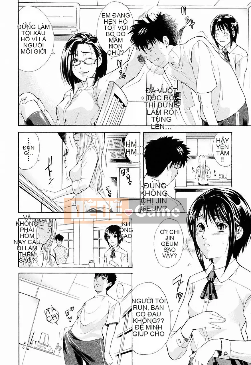 [Aoki Seishin] Mặc dù là em trai