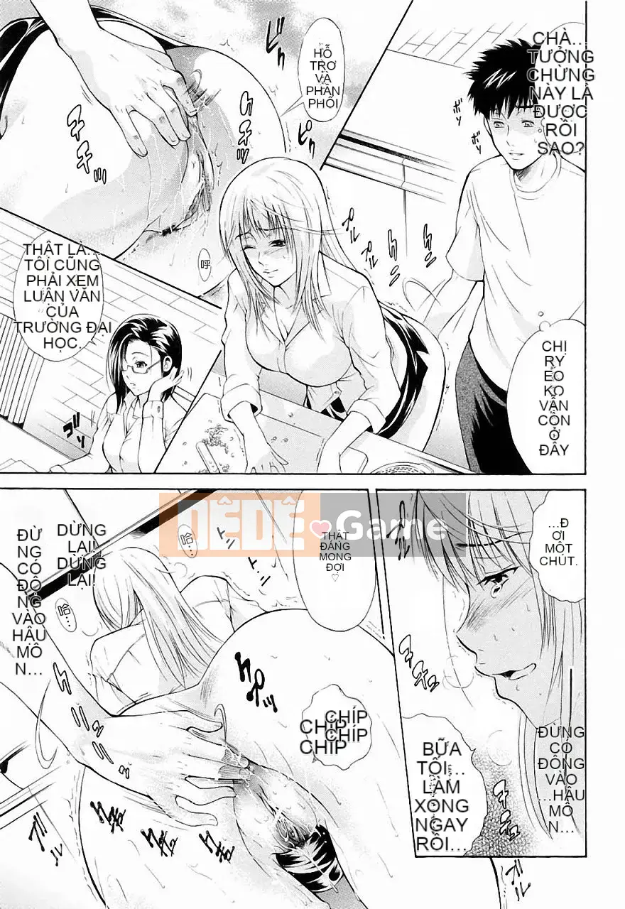 [Aoki Seishin] Mặc dù là em trai