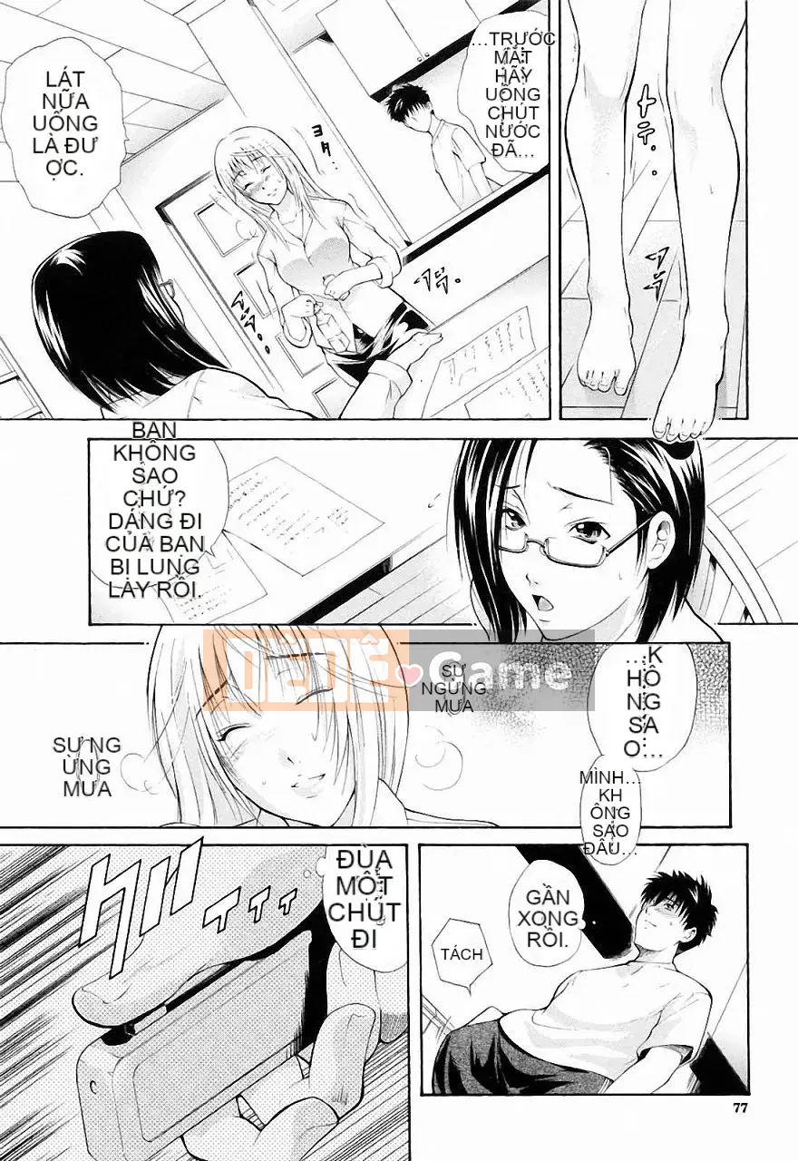 [Aoki Seishin] Mặc dù là em trai