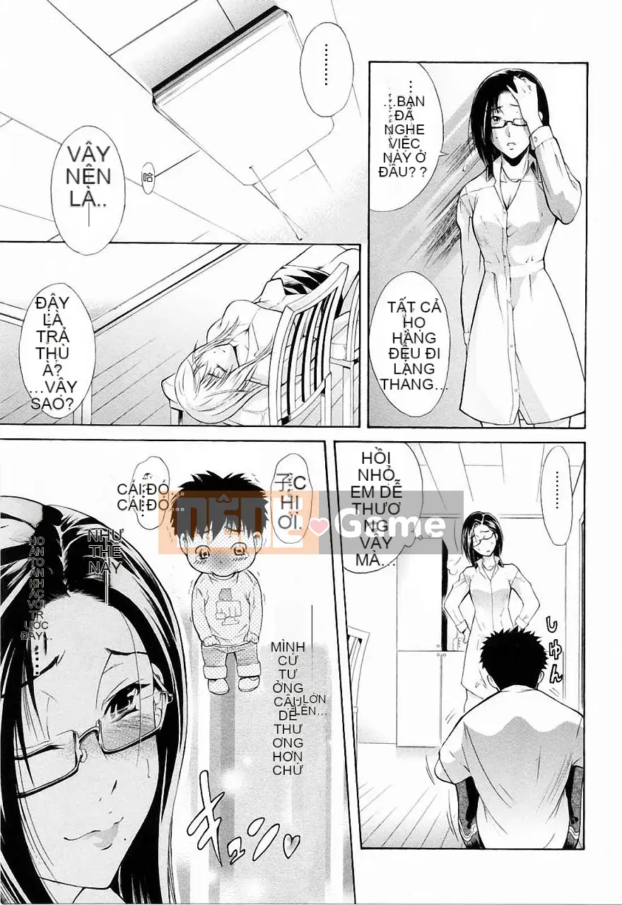 [Aoki Seishin] Mặc dù là em trai