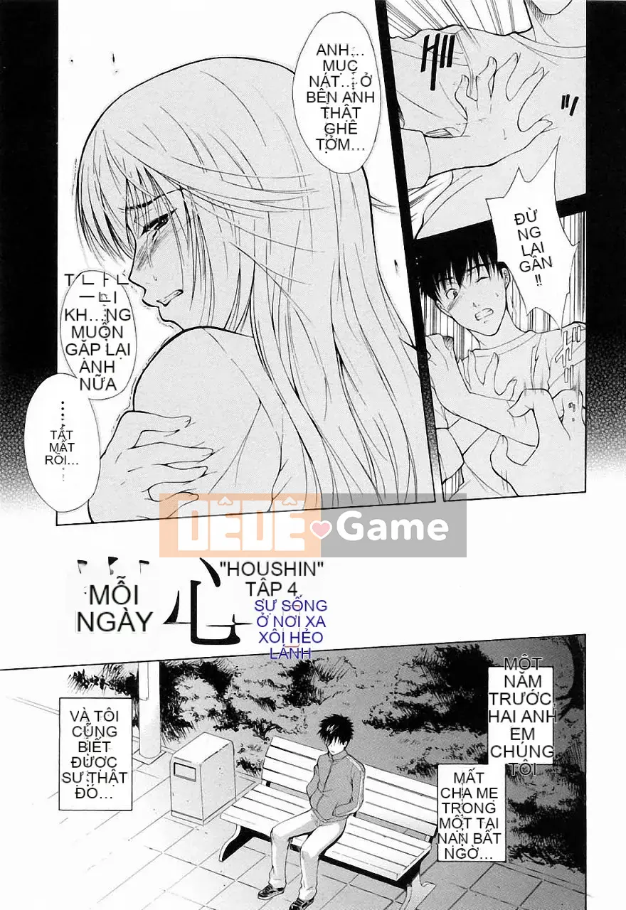 [Aoki Seishin] Mặc dù là em trai