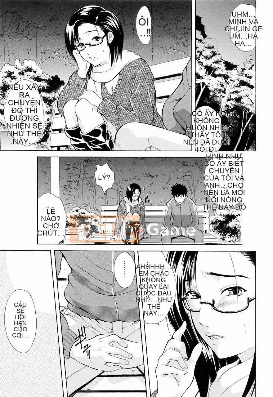 [Aoki Seishin] Mặc dù là em trai