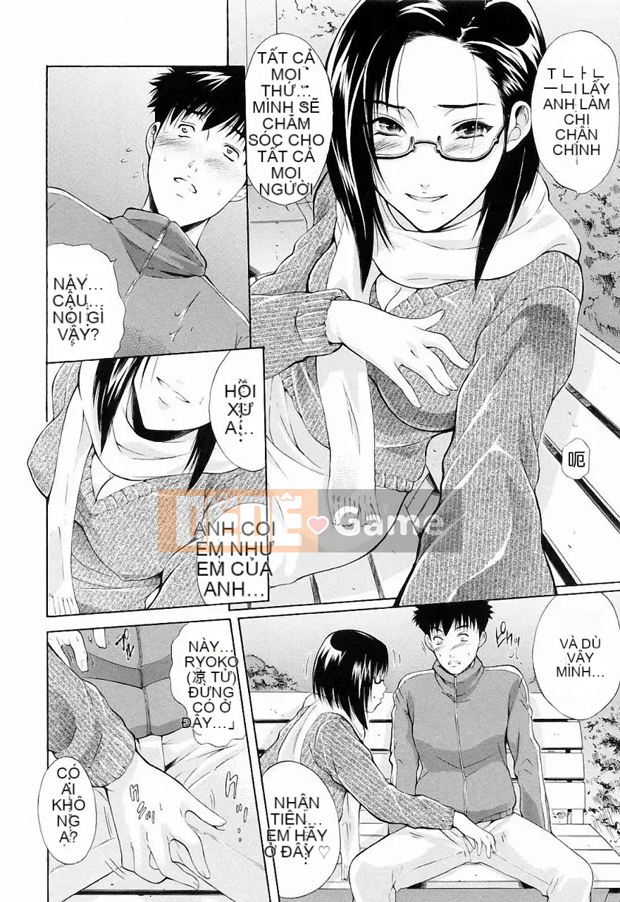 [Aoki Seishin] Mặc dù là em trai