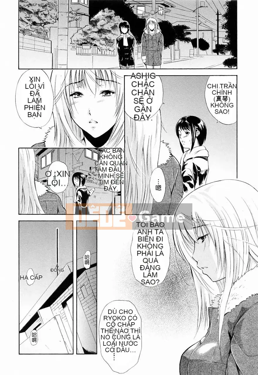 [Aoki Seishin] Mặc dù là em trai