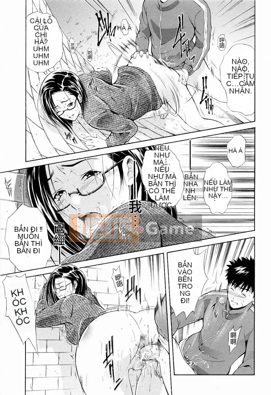 [Aoki Seishin] Mặc dù là em trai