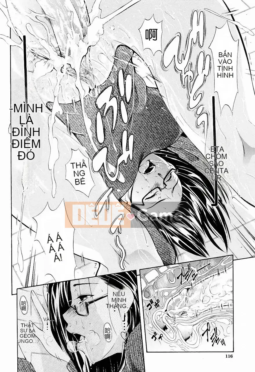 [Aoki Seishin] Mặc dù là em trai