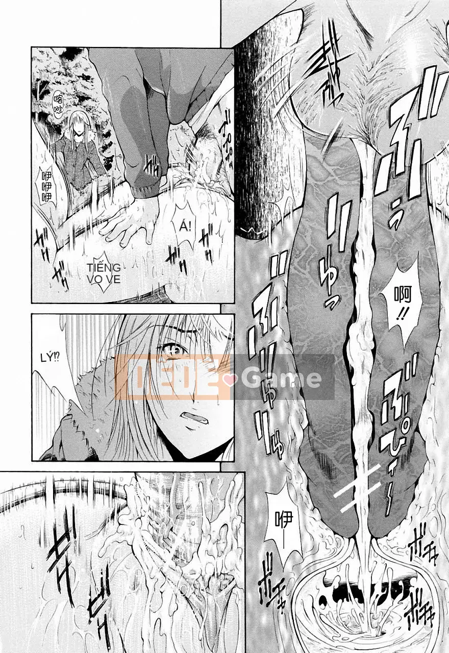 [Aoki Seishin] Mặc dù là em trai