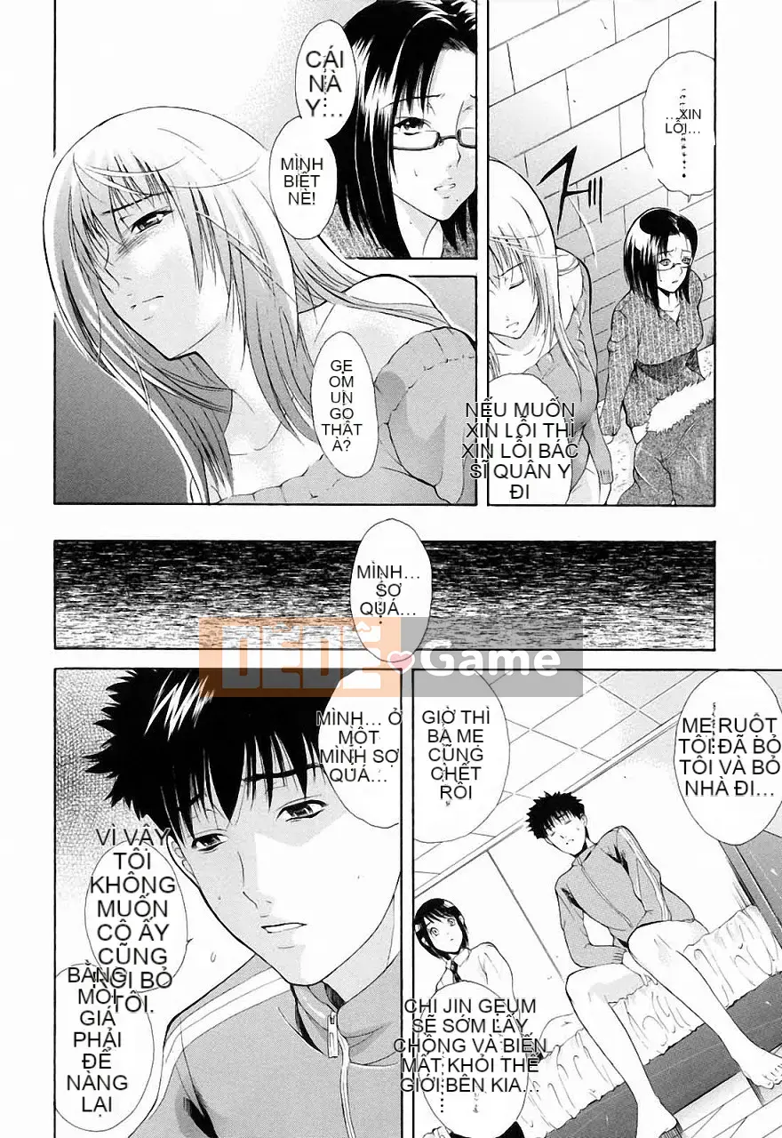 [Aoki Seishin] Mặc dù là em trai