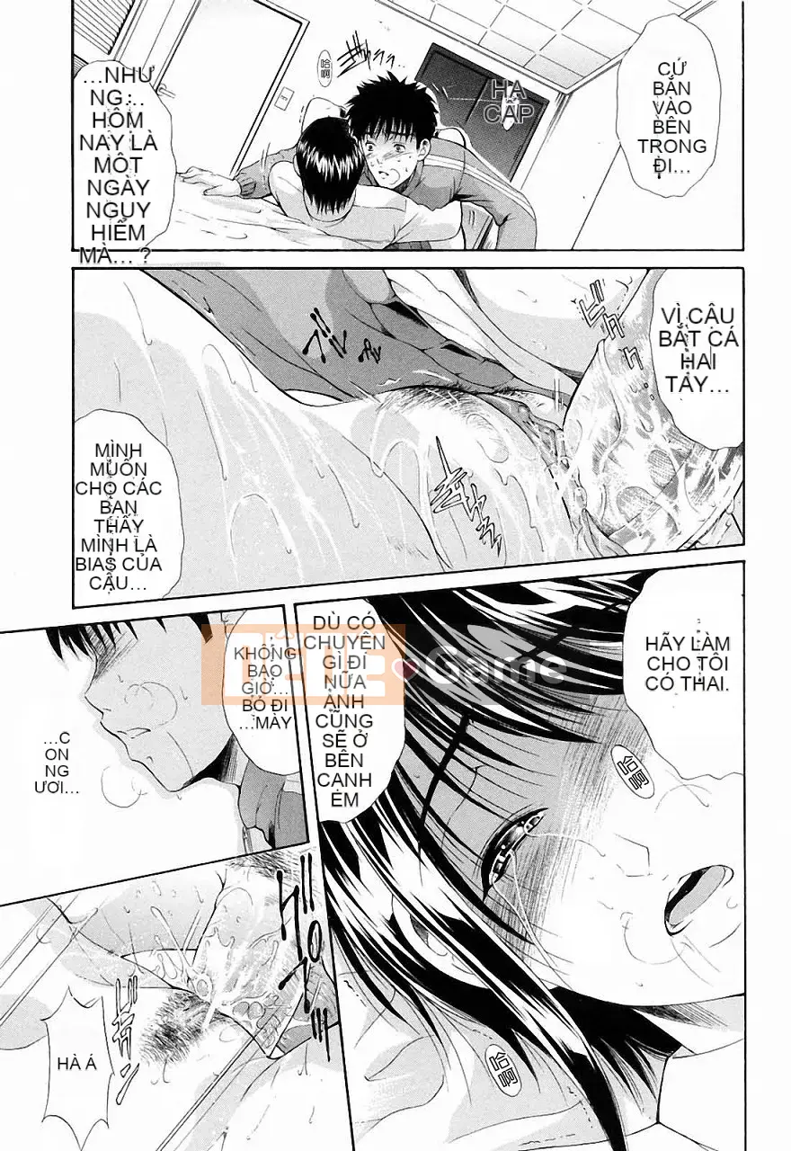 [Aoki Seishin] Mặc dù là em trai