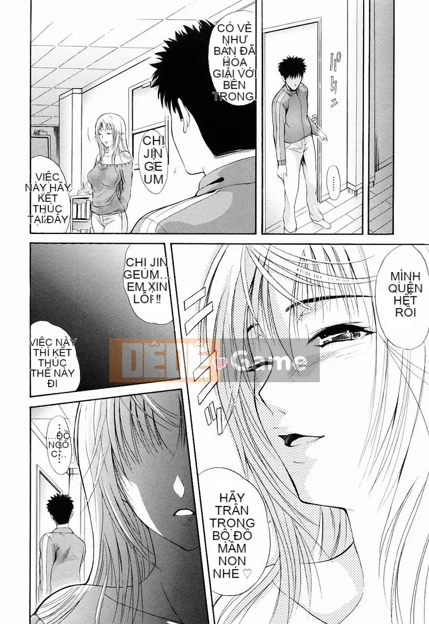 [Aoki Seishin] Mặc dù là em trai