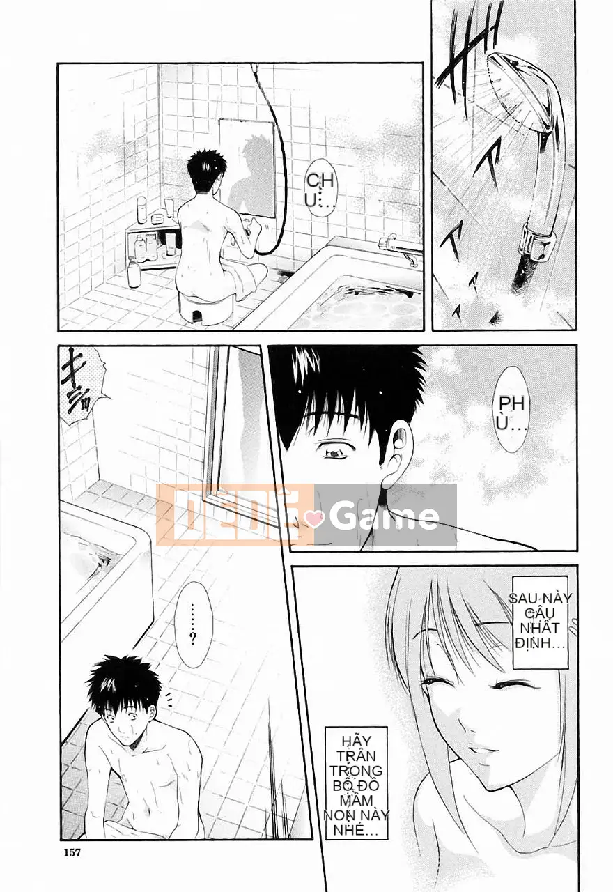 [Aoki Seishin] Mặc dù là em trai