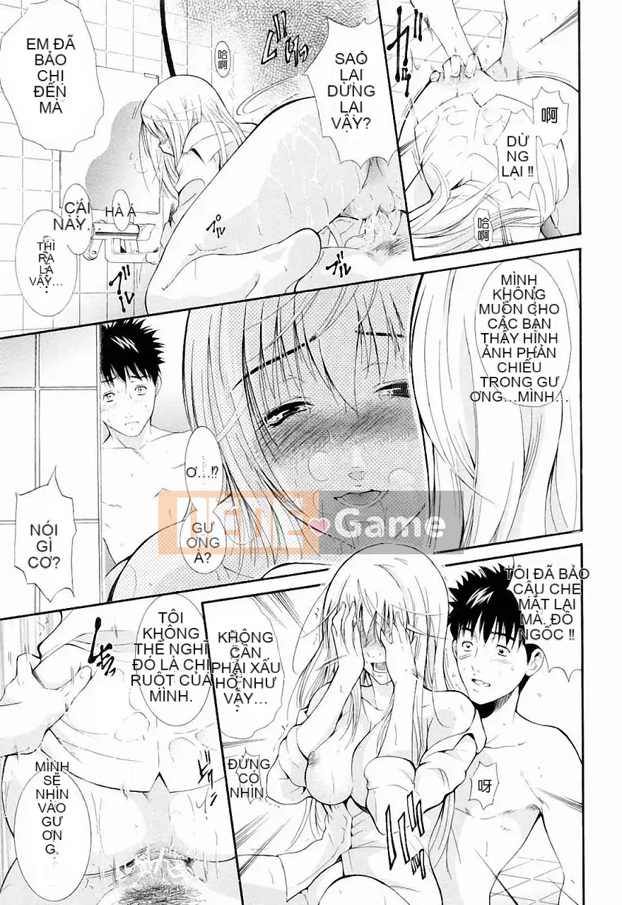 [Aoki Seishin] Mặc dù là em trai