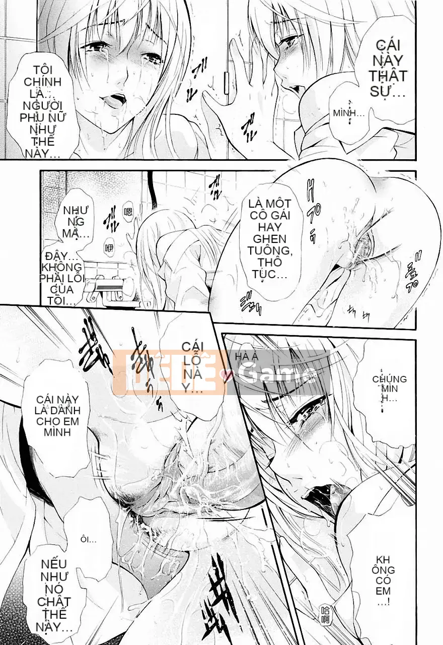 [Aoki Seishin] Mặc dù là em trai