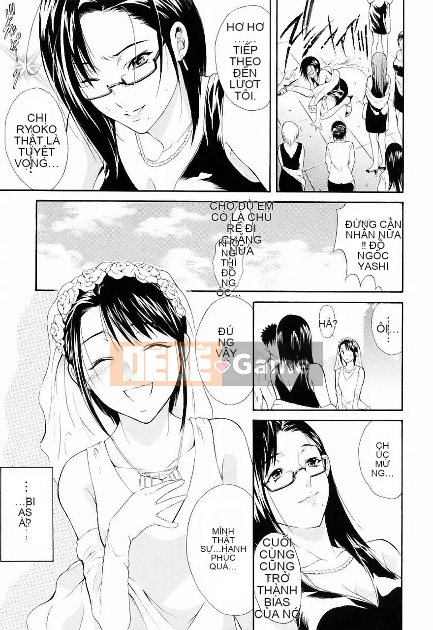 [Aoki Seishin] Mặc dù là em trai