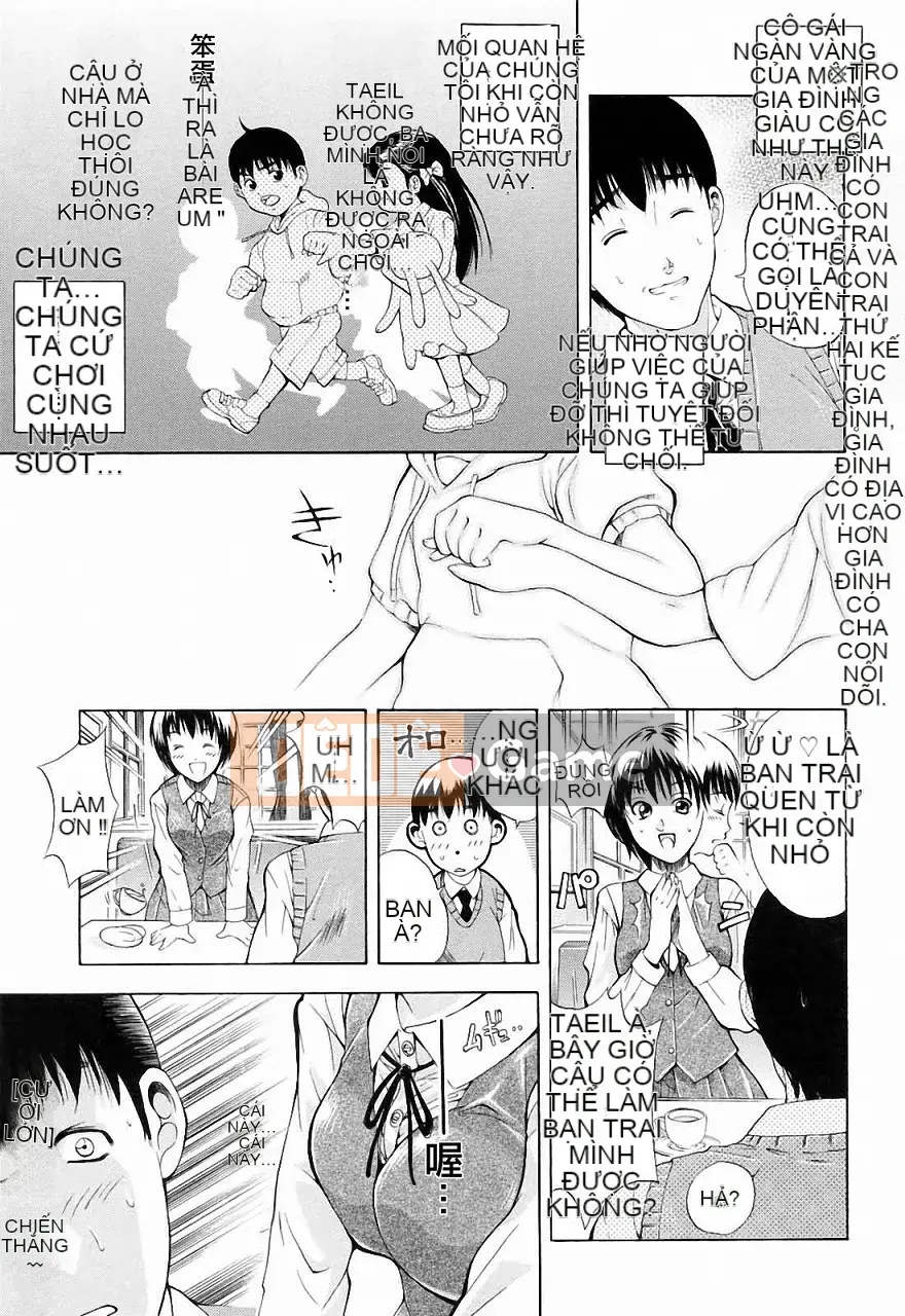 [Aoki Seishin] Mặc dù là em trai