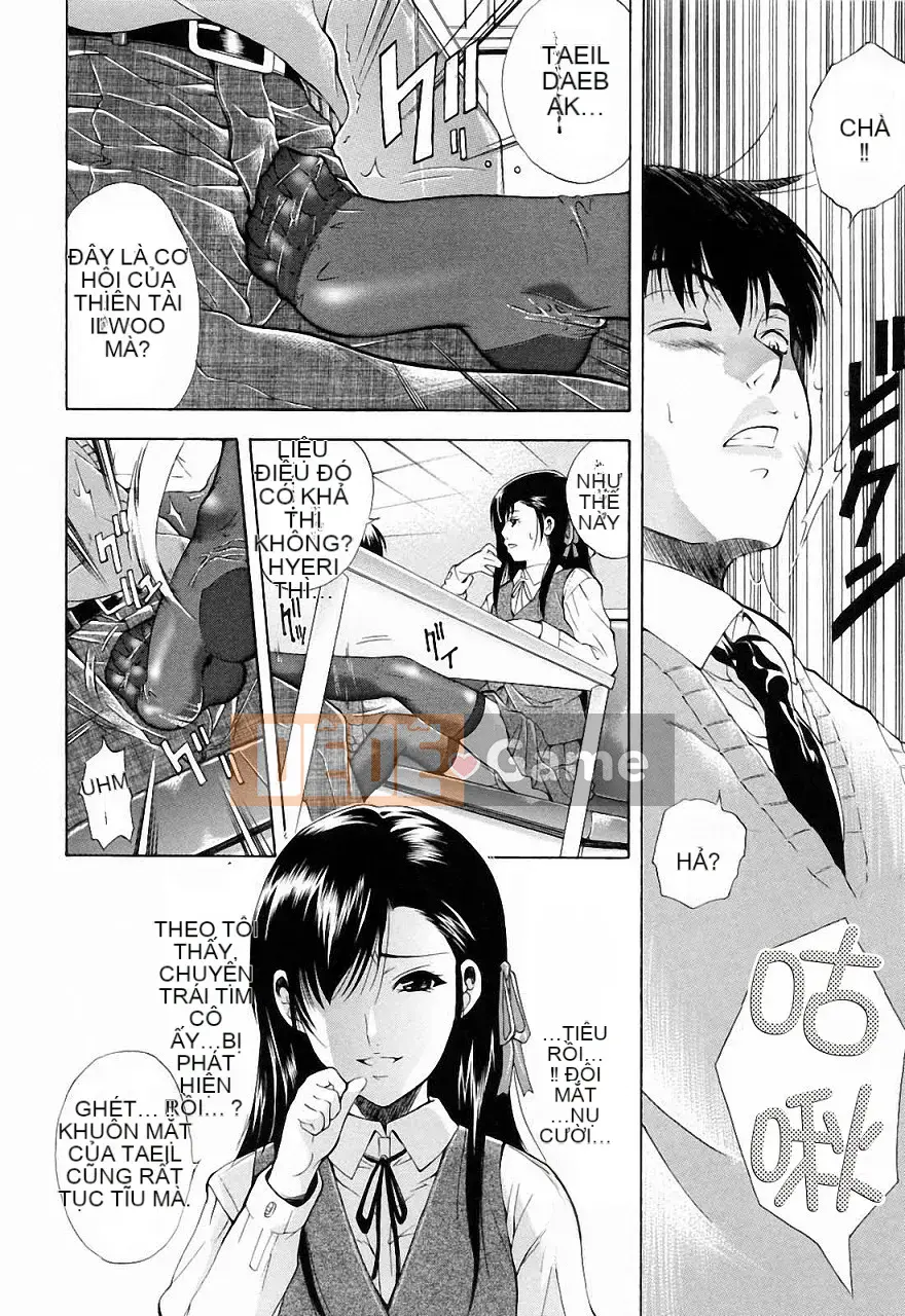 [Aoki Seishin] Mặc dù là em trai