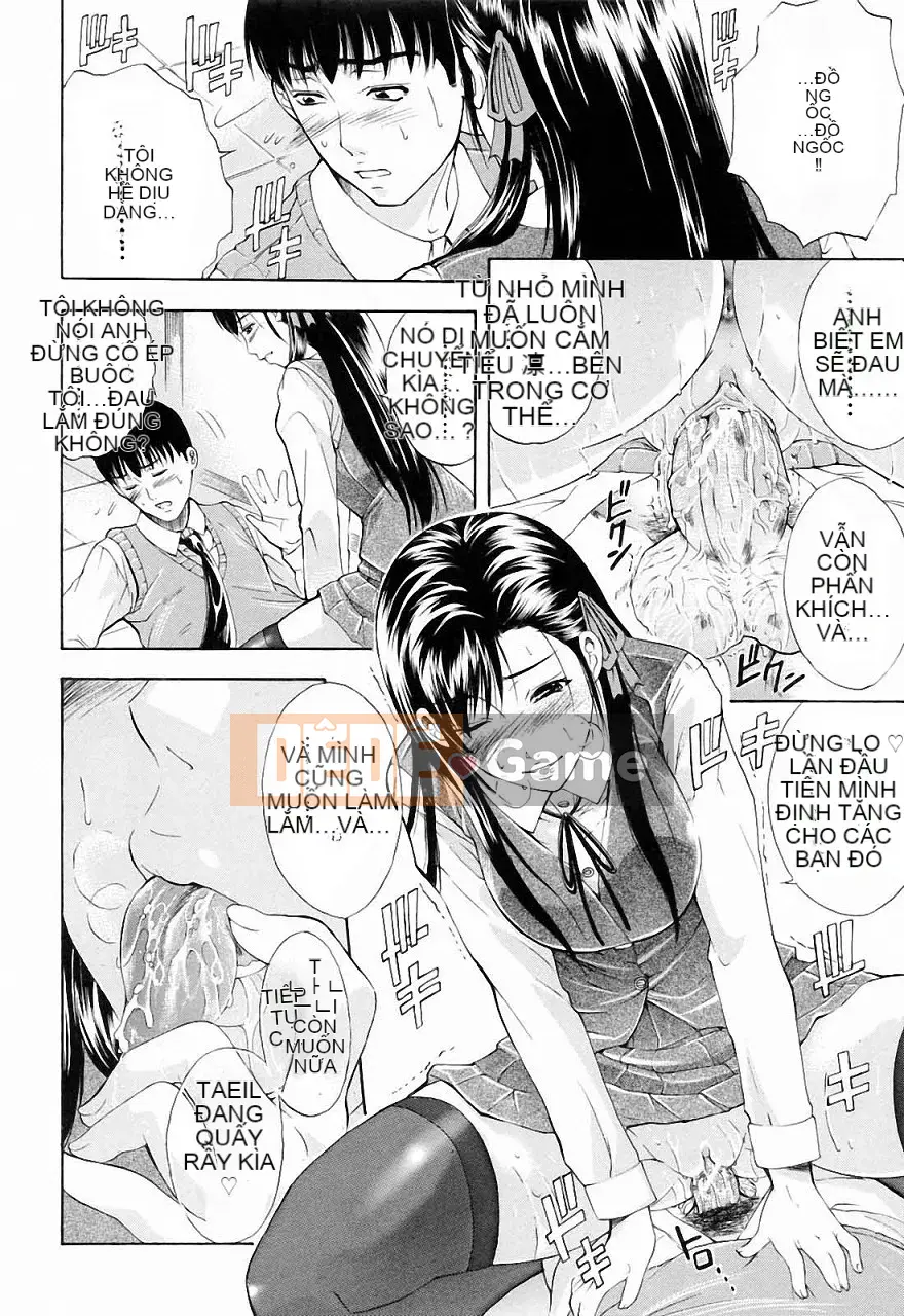 [Aoki Seishin] Mặc dù là em trai