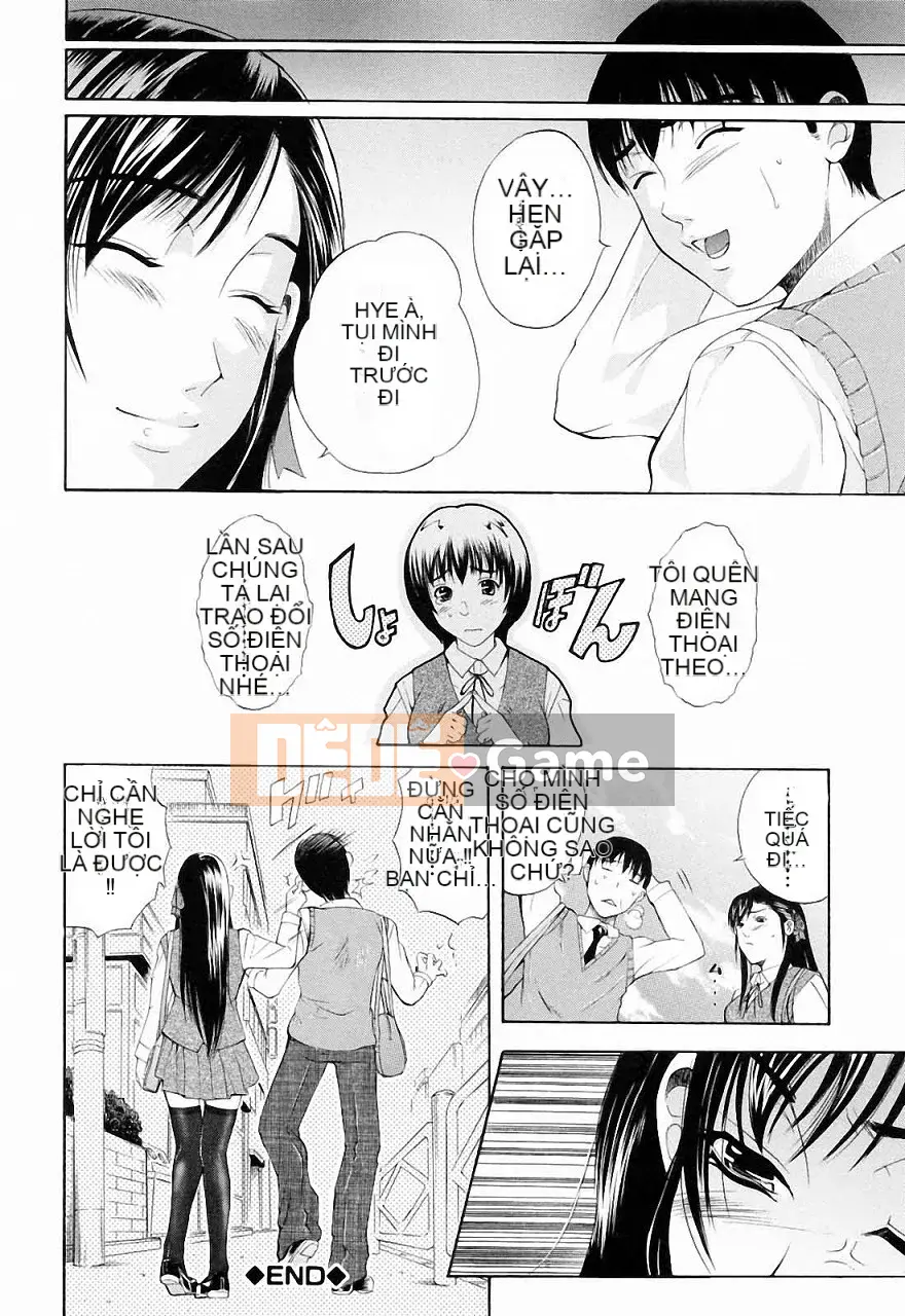 [Aoki Seishin] Mặc dù là em trai