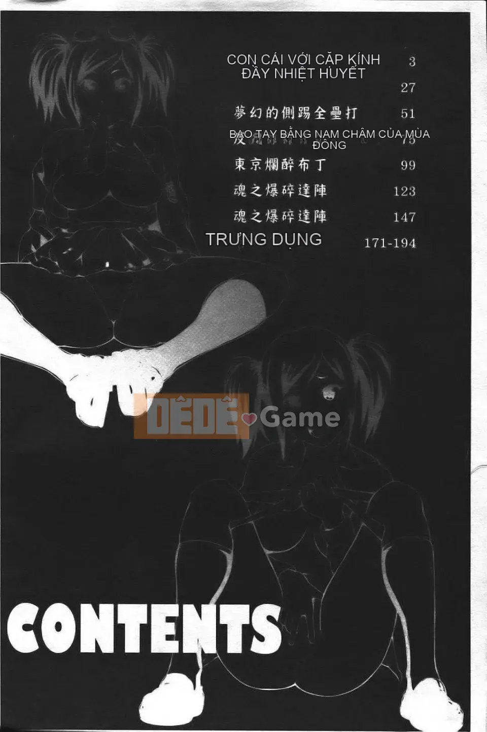 [John K. Peta] Super Monzetsu Mega Bitch