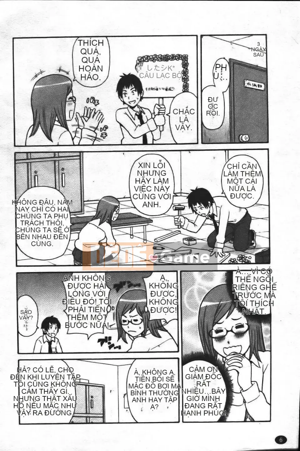 [John K. Peta] Super Monzetsu Mega Bitch