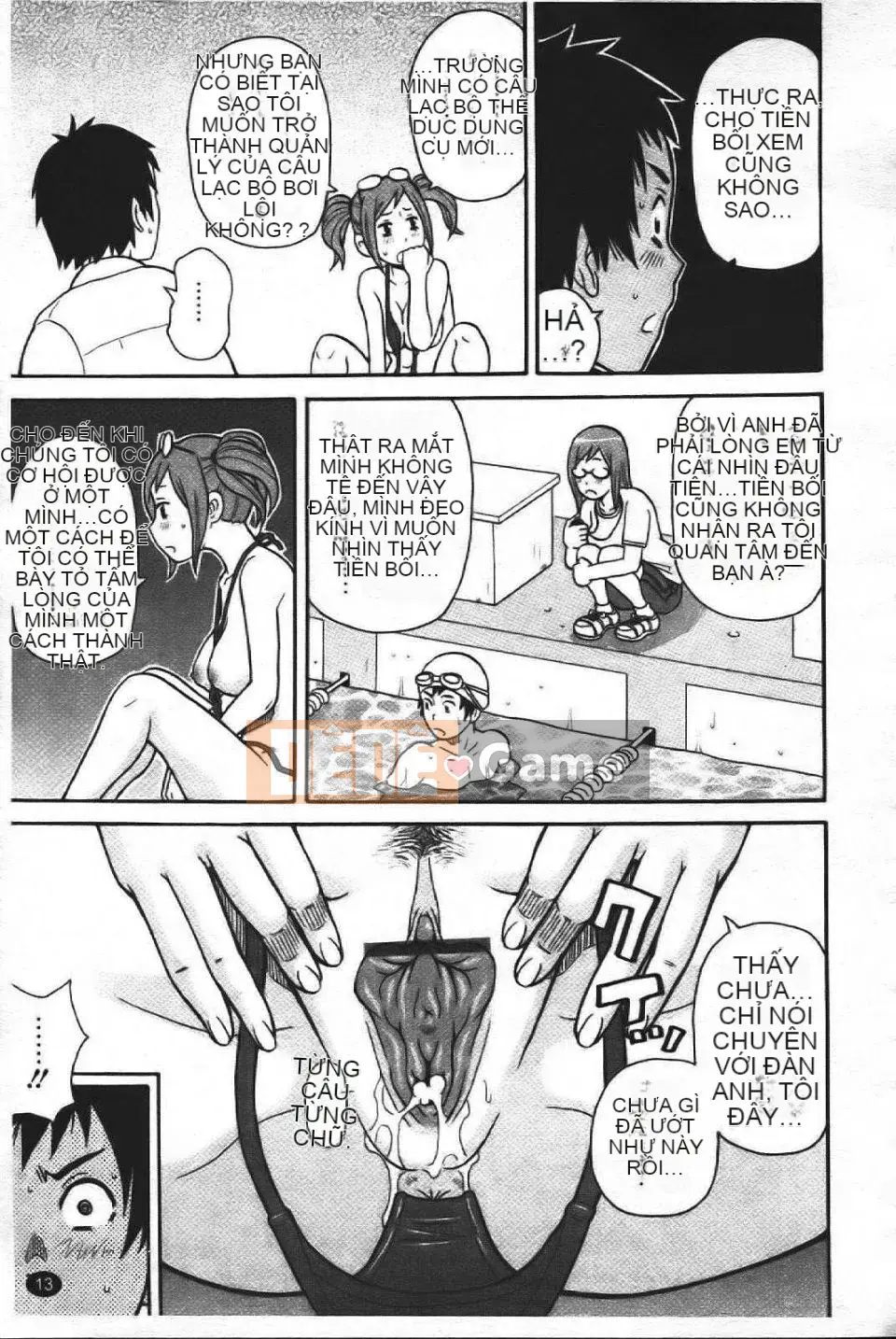 [John K. Peta] Super Monzetsu Mega Bitch