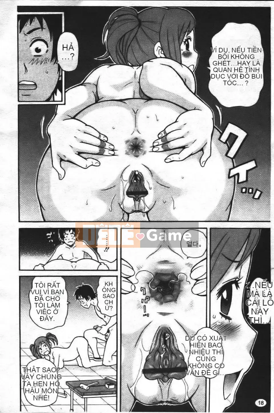 [John K. Peta] Super Monzetsu Mega Bitch