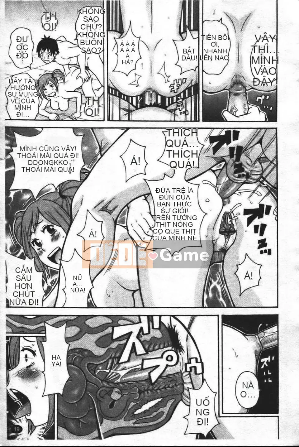 [John K. Peta] Super Monzetsu Mega Bitch