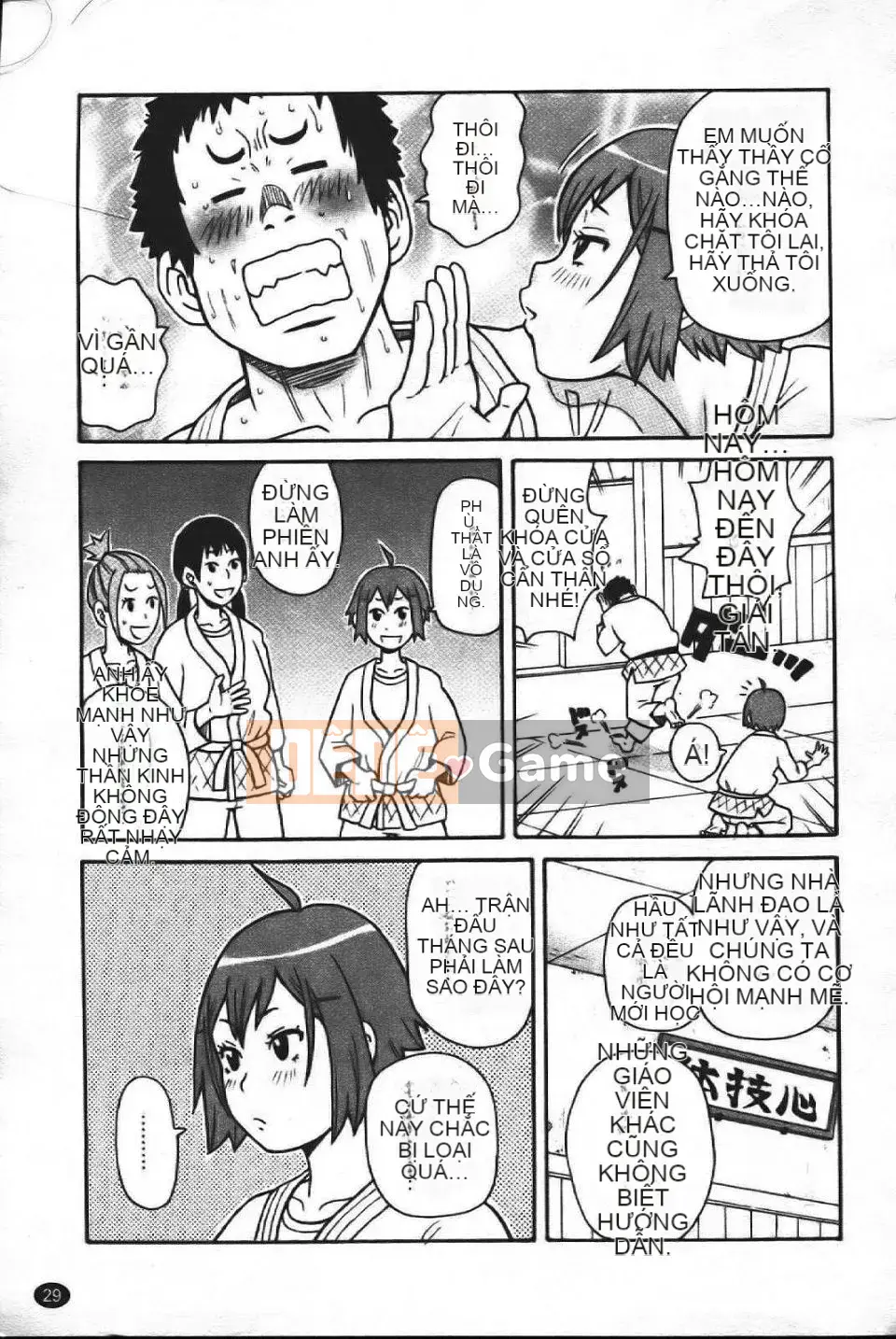 [John K. Peta] Super Monzetsu Mega Bitch