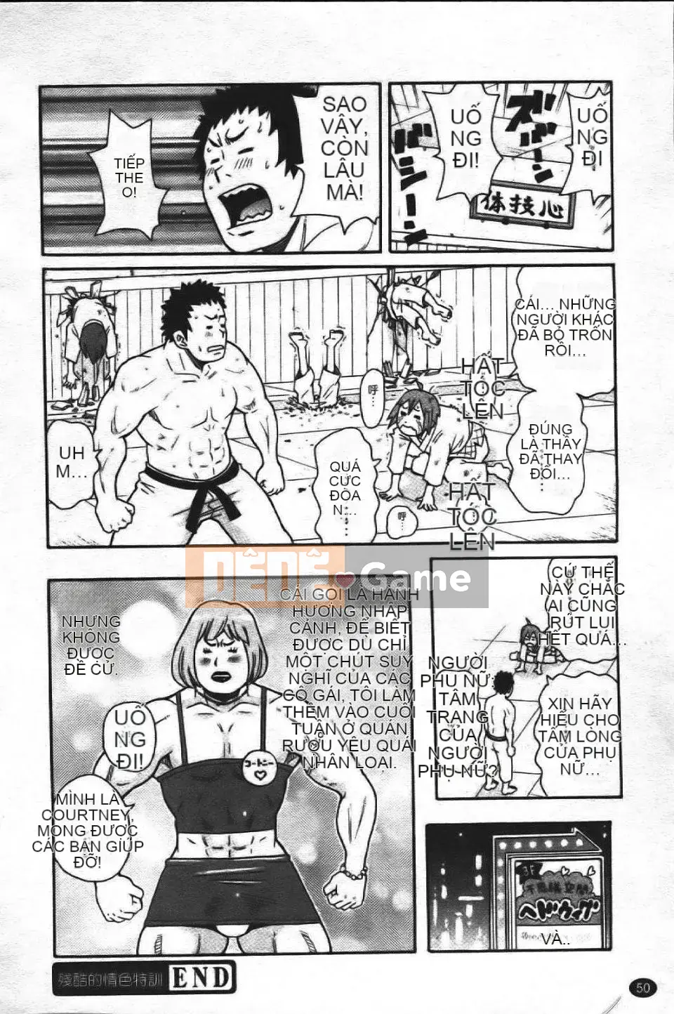 [John K. Peta] Super Monzetsu Mega Bitch