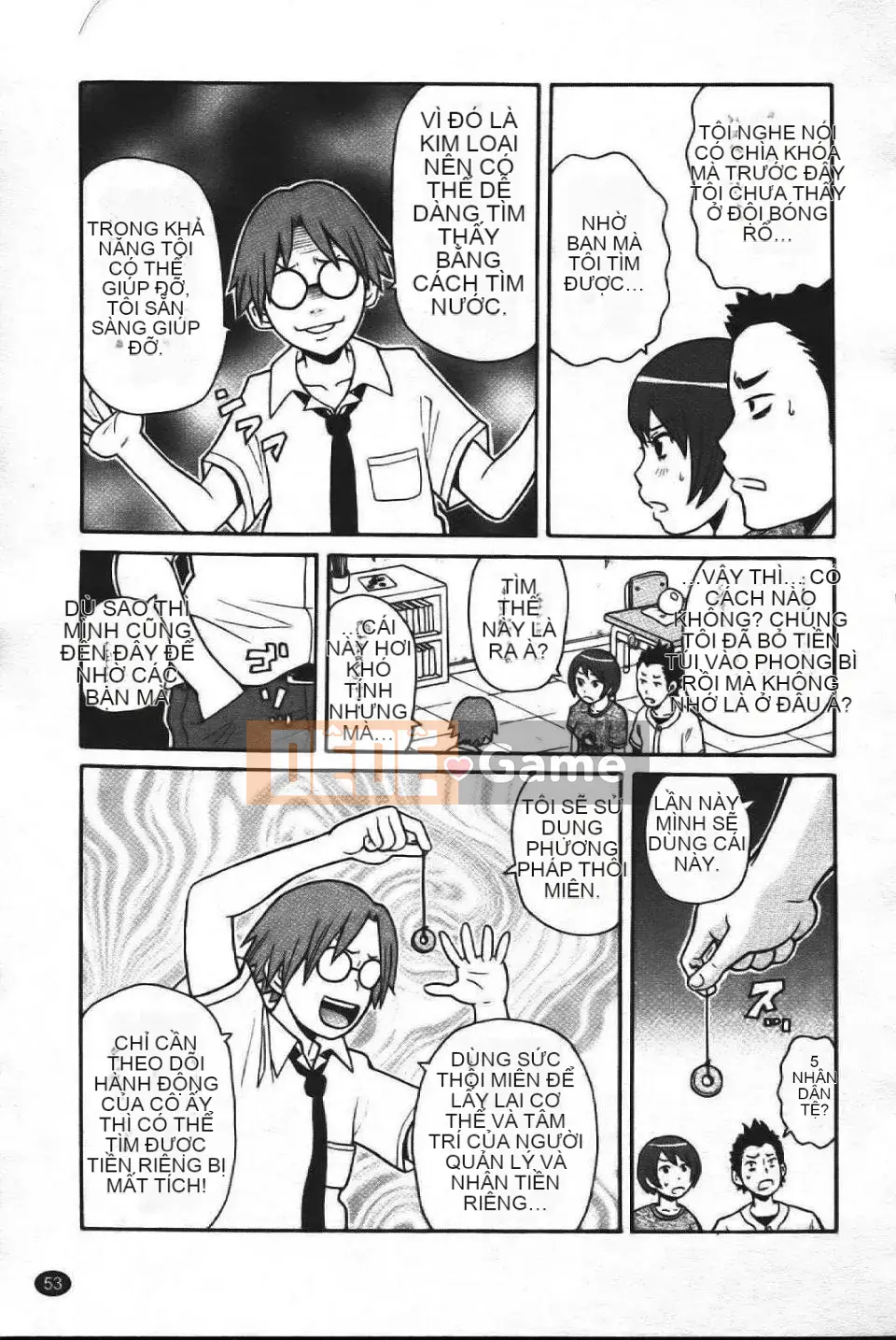 [John K. Peta] Super Monzetsu Mega Bitch