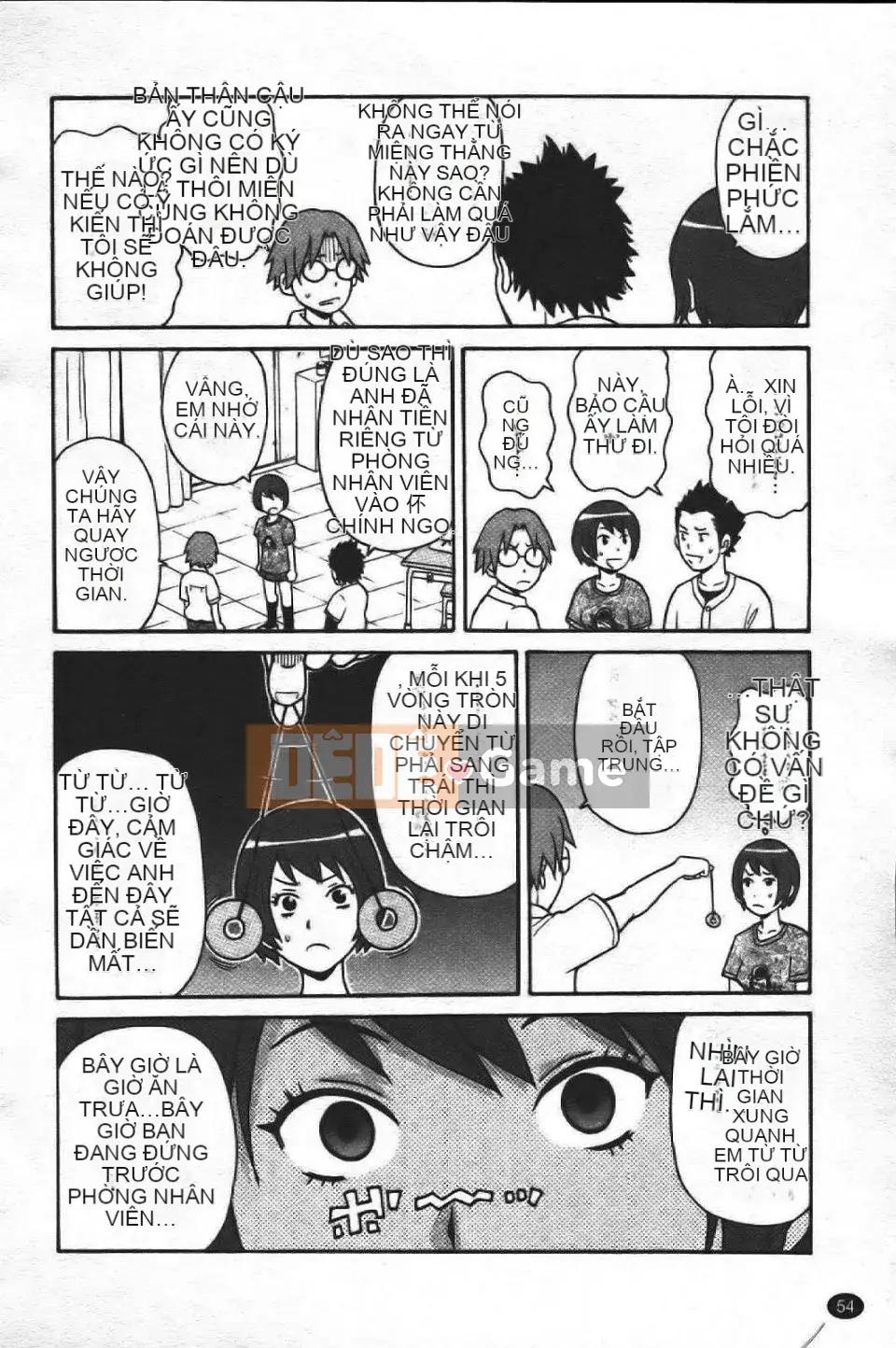 [John K. Peta] Super Monzetsu Mega Bitch