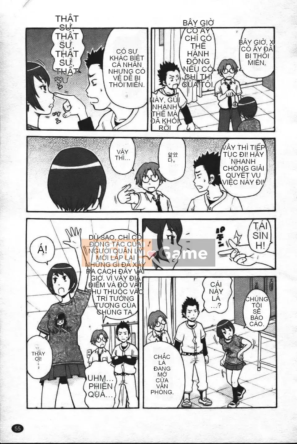 [John K. Peta] Super Monzetsu Mega Bitch