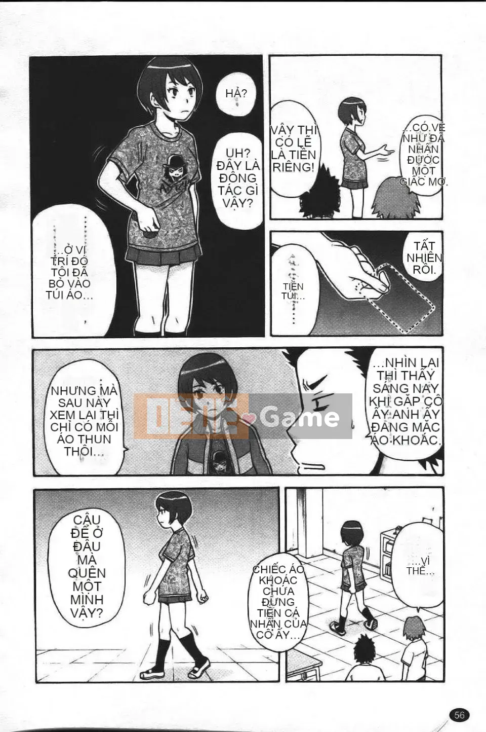 [John K. Peta] Super Monzetsu Mega Bitch