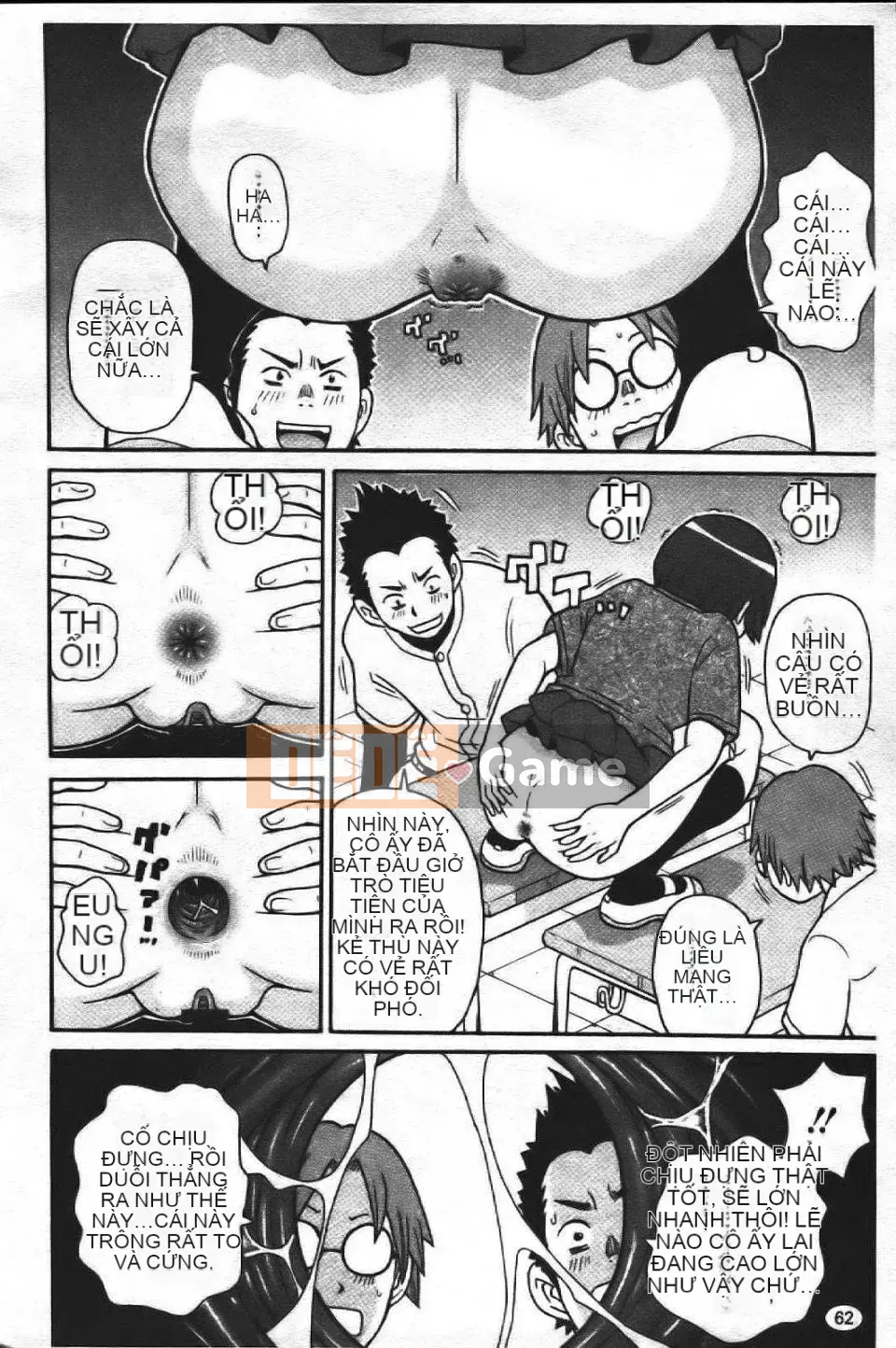 [John K. Peta] Super Monzetsu Mega Bitch