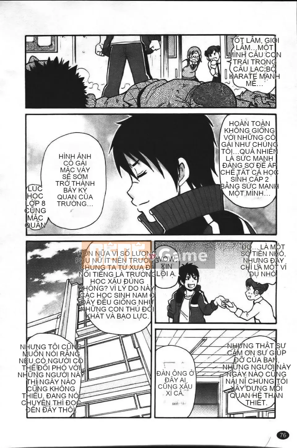 [John K. Peta] Super Monzetsu Mega Bitch