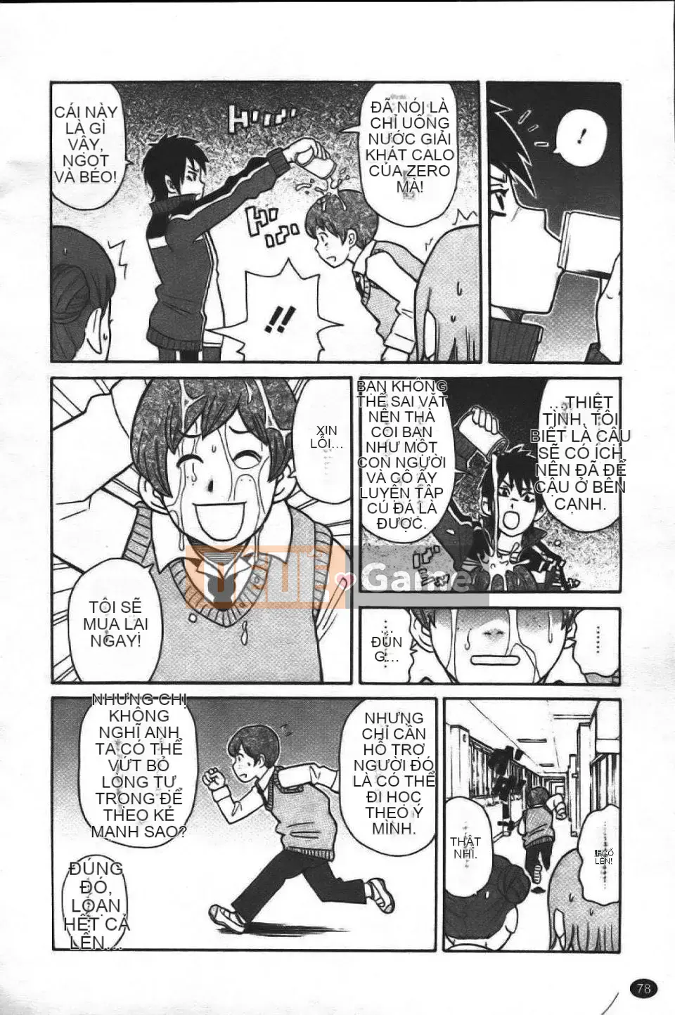 [John K. Peta] Super Monzetsu Mega Bitch