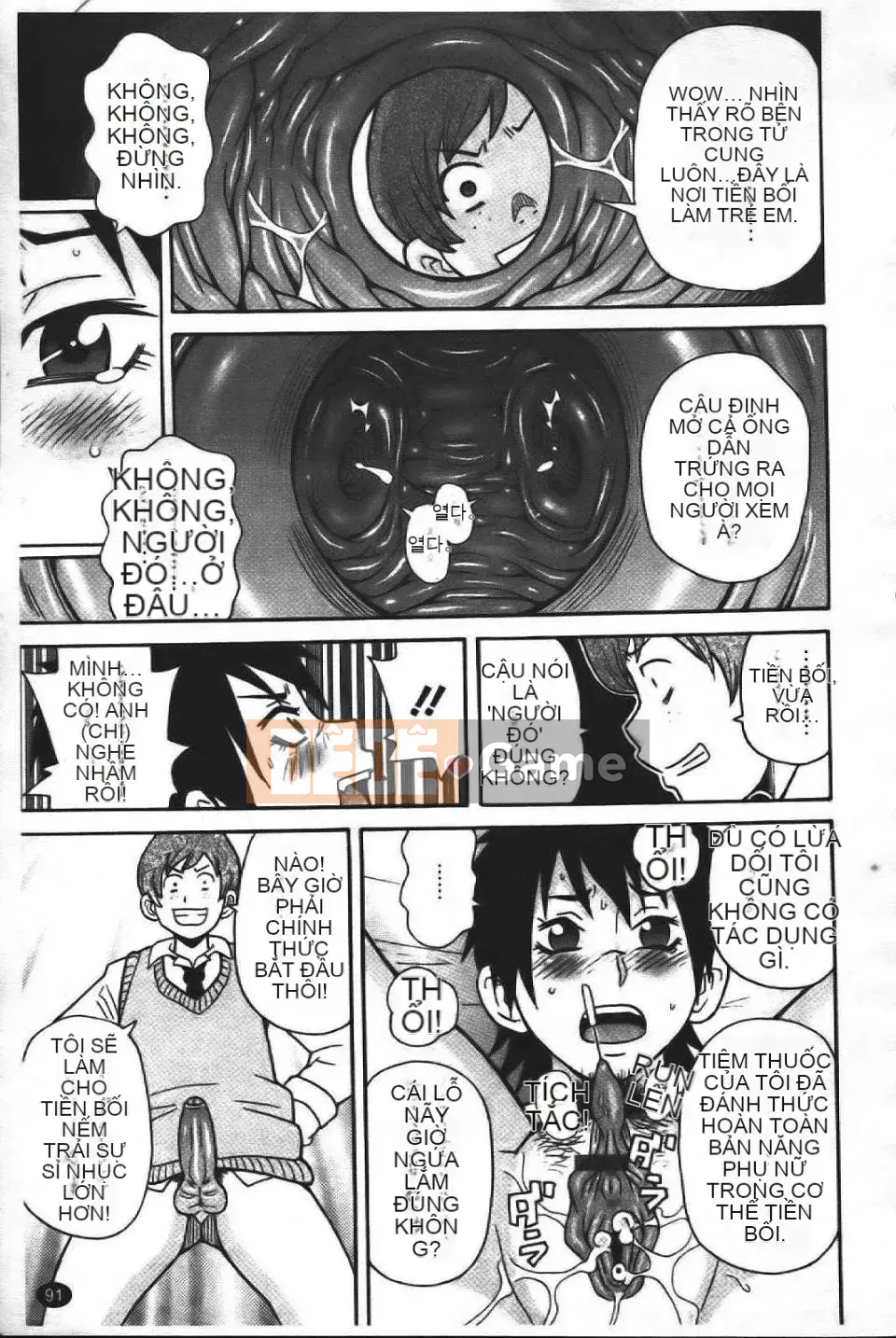 [John K. Peta] Super Monzetsu Mega Bitch