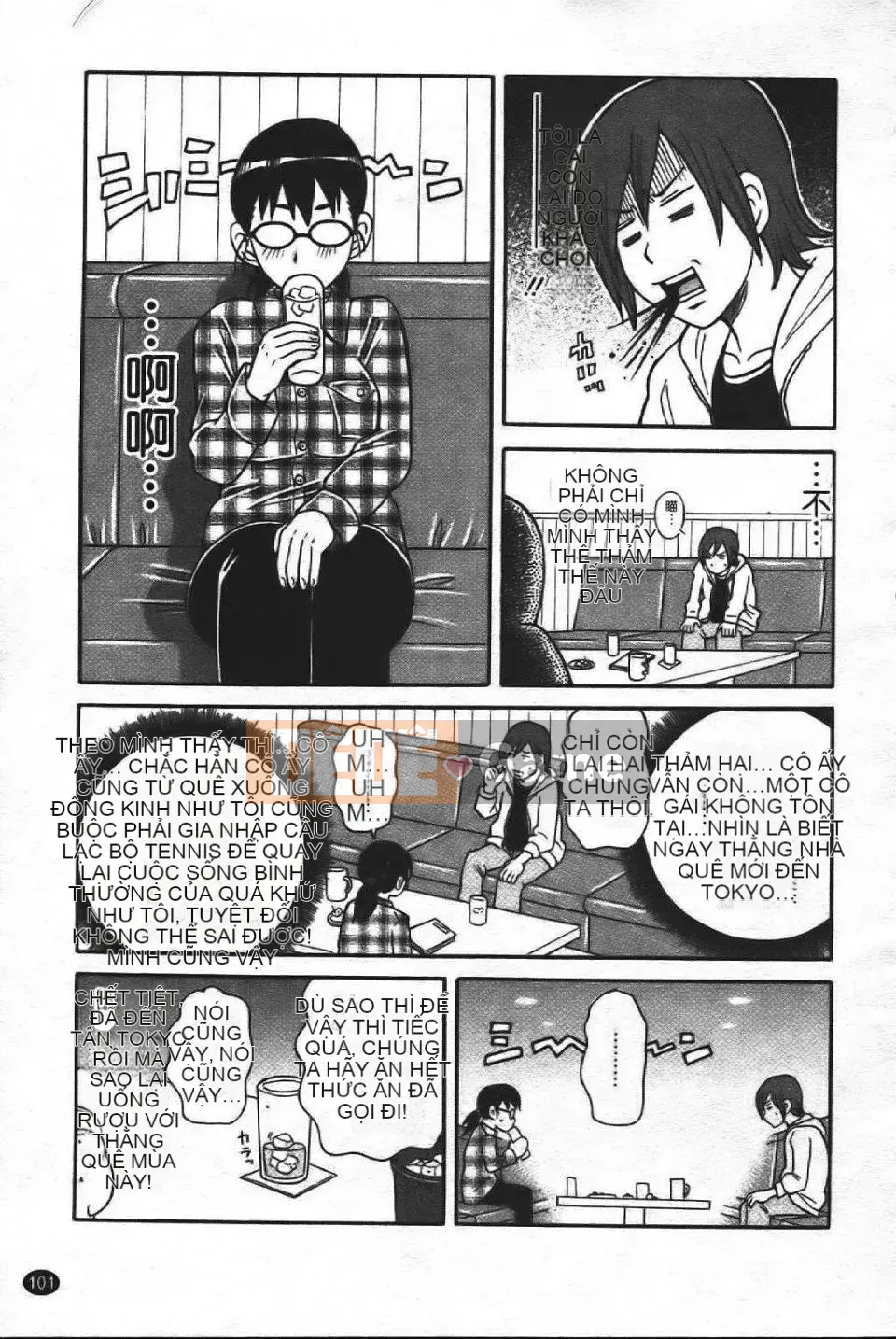 [John K. Peta] Super Monzetsu Mega Bitch