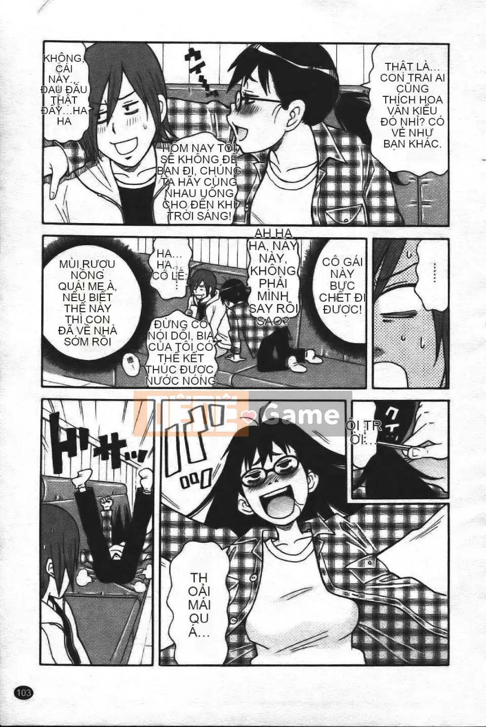 [John K. Peta] Super Monzetsu Mega Bitch