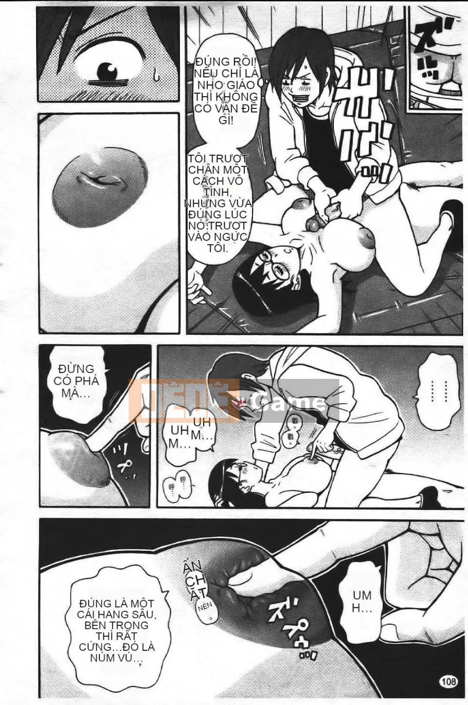 [John K. Peta] Super Monzetsu Mega Bitch