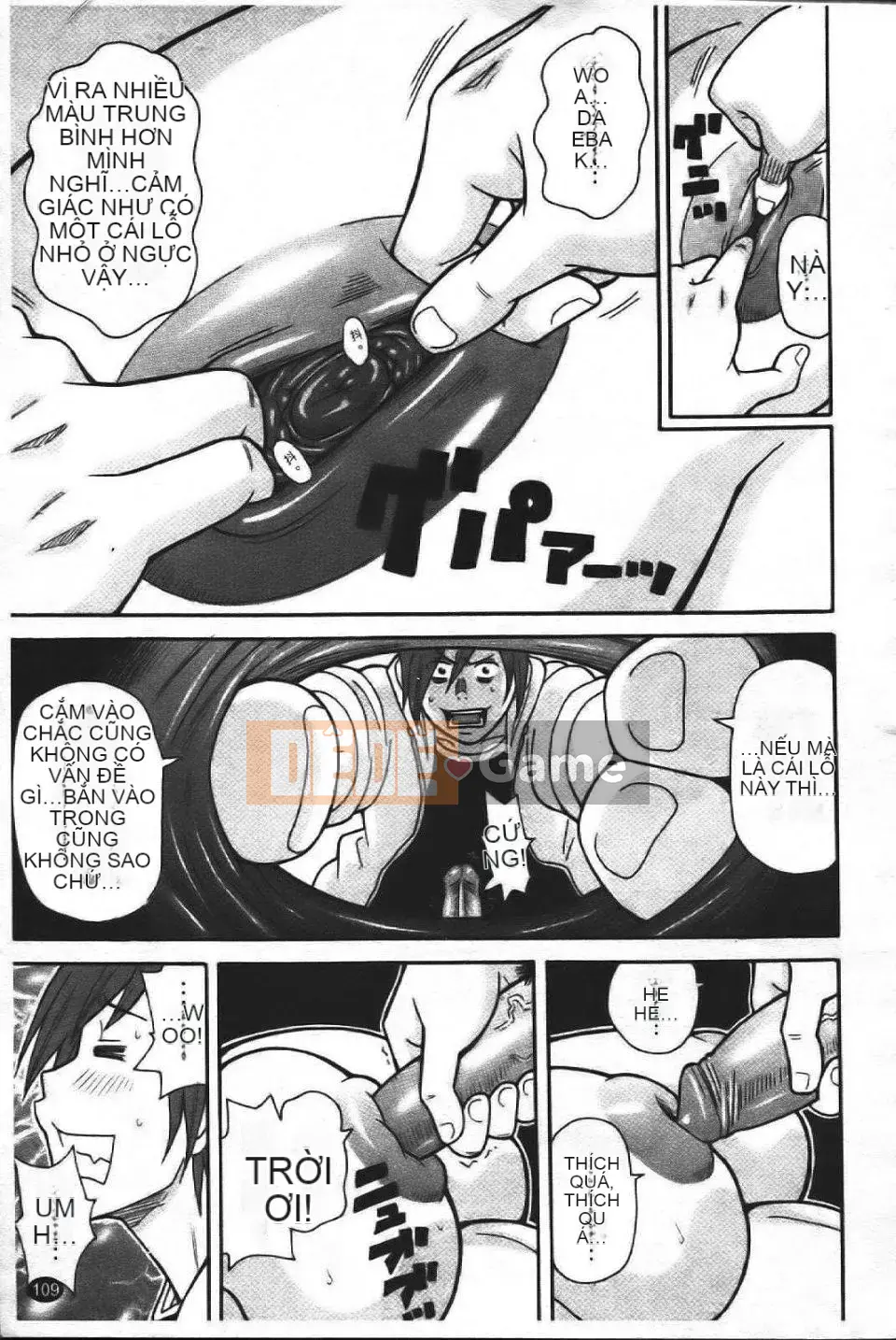 [John K. Peta] Super Monzetsu Mega Bitch