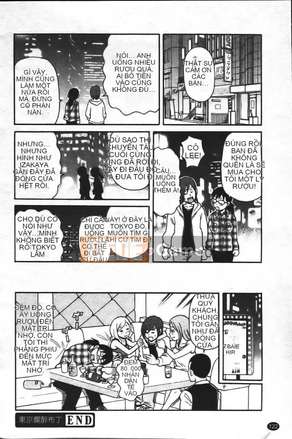 [John K. Peta] Super Monzetsu Mega Bitch