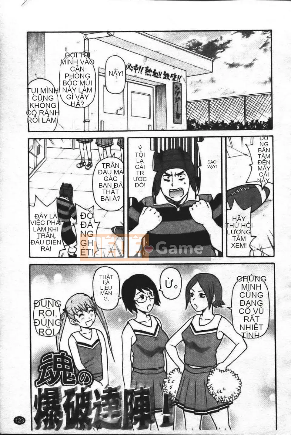 [John K. Peta] Super Monzetsu Mega Bitch