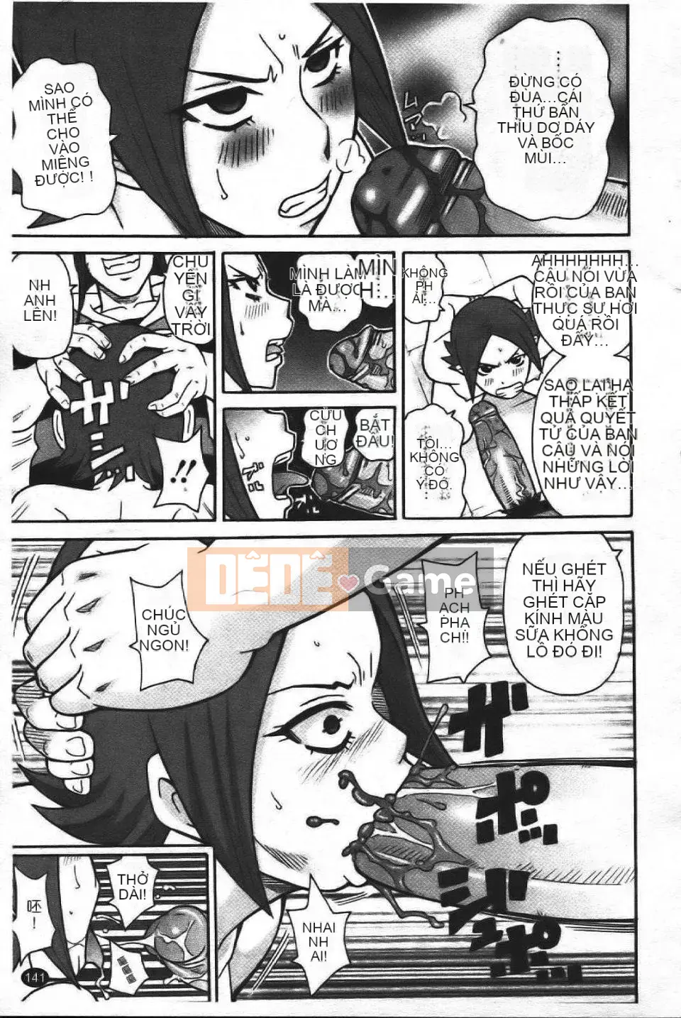 [John K. Peta] Super Monzetsu Mega Bitch