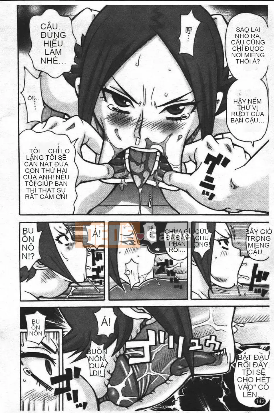 [John K. Peta] Super Monzetsu Mega Bitch