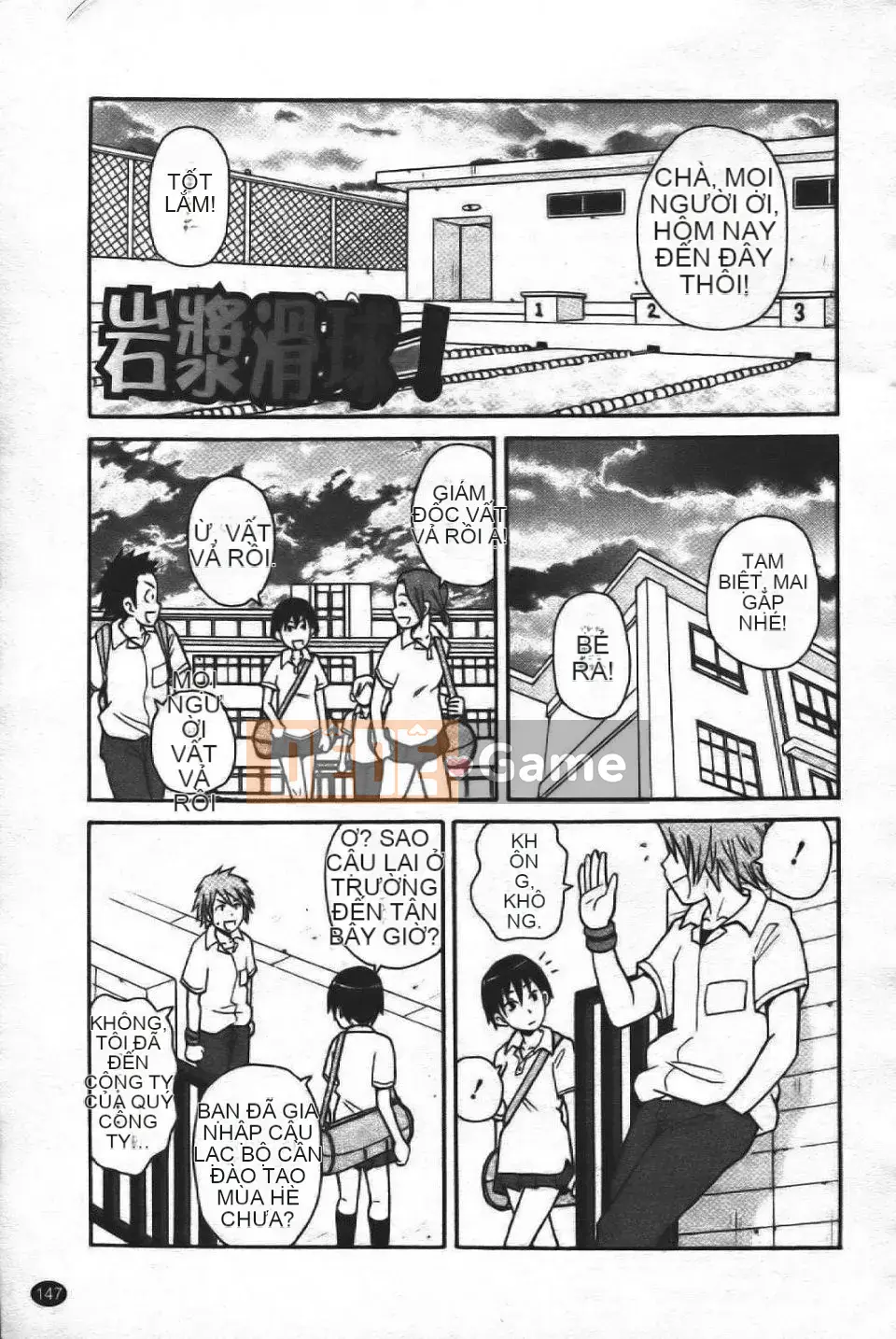 [John K. Peta] Super Monzetsu Mega Bitch